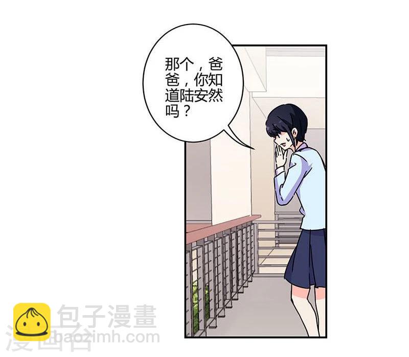 第143话-第146话