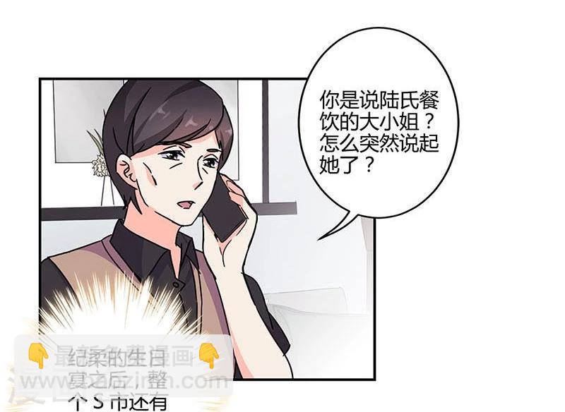 第143话-第146话