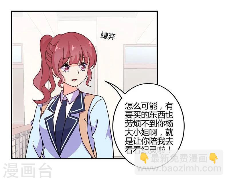 第143话-第146话