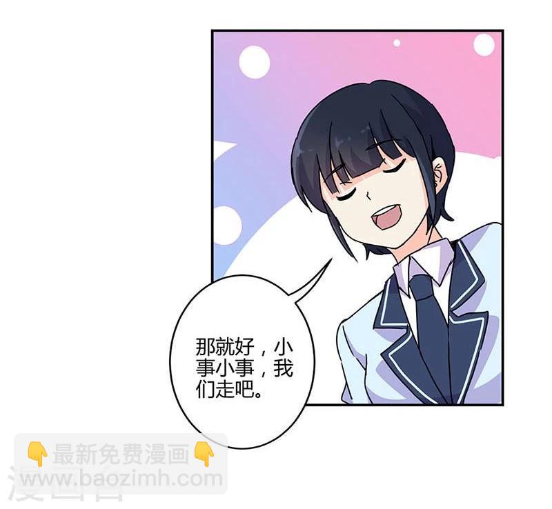 第143话-第146话