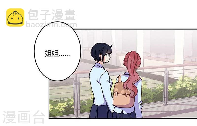 第143话-第146话