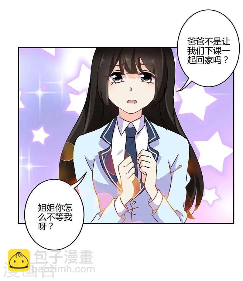 第143话-第146话