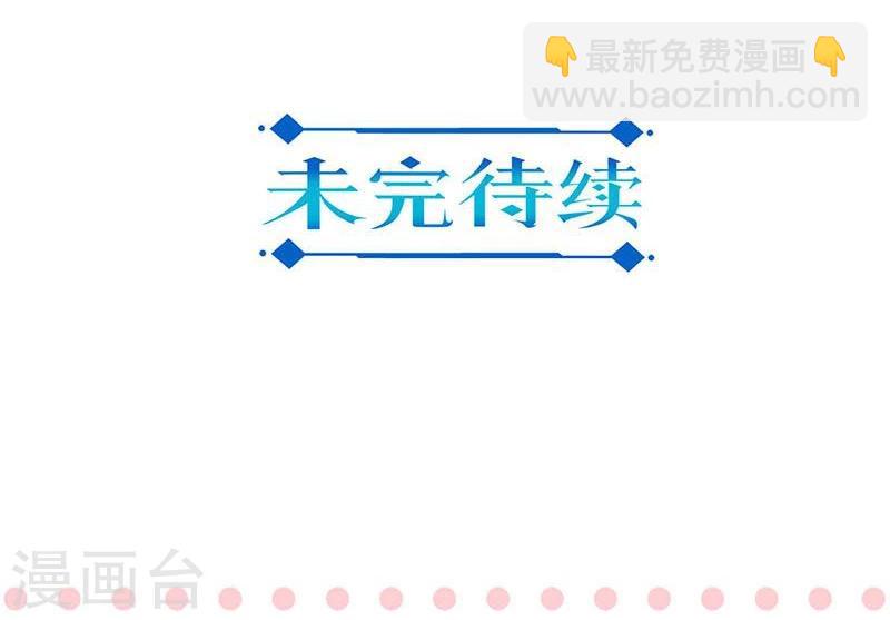 第143话-第146话