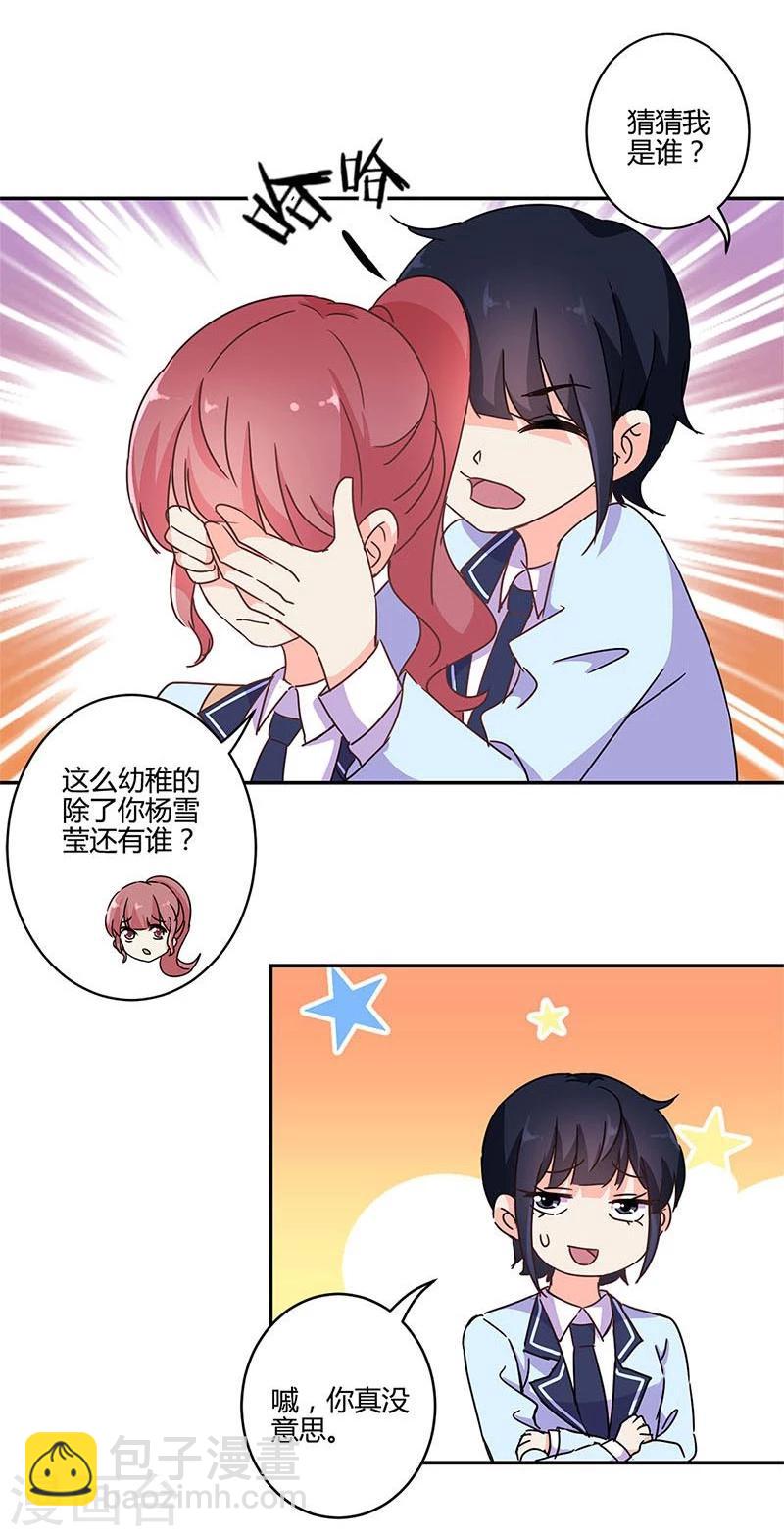 第143话-第146话