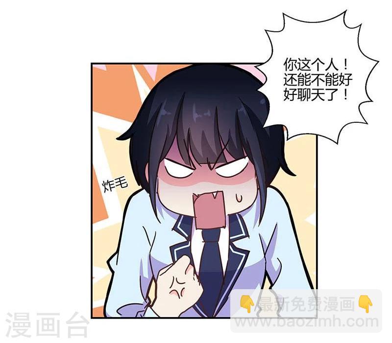 第143话-第146话