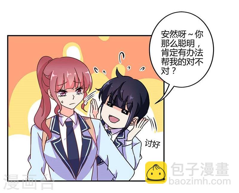 第143话-第146话