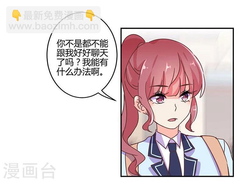 第143话-第146话