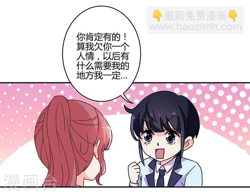 第143话-第146话