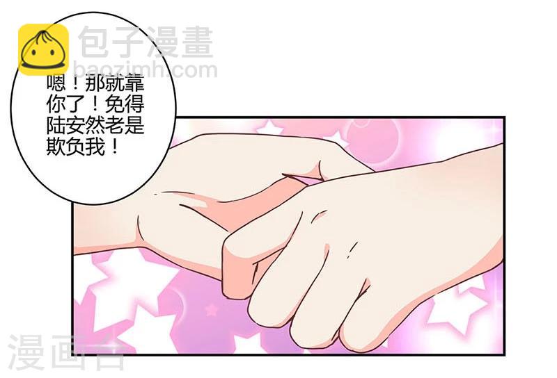 第145话-第148话