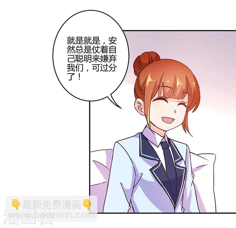 第145话-第148话
