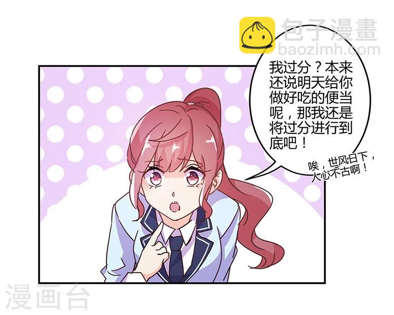 第145话-第148话