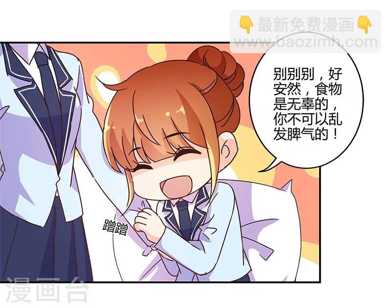 第145话-第148话