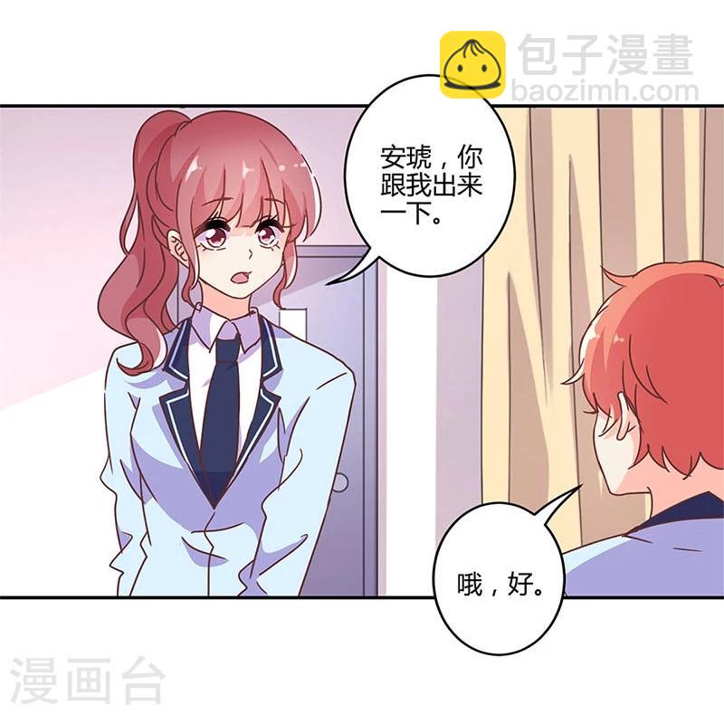 第145话-第148话