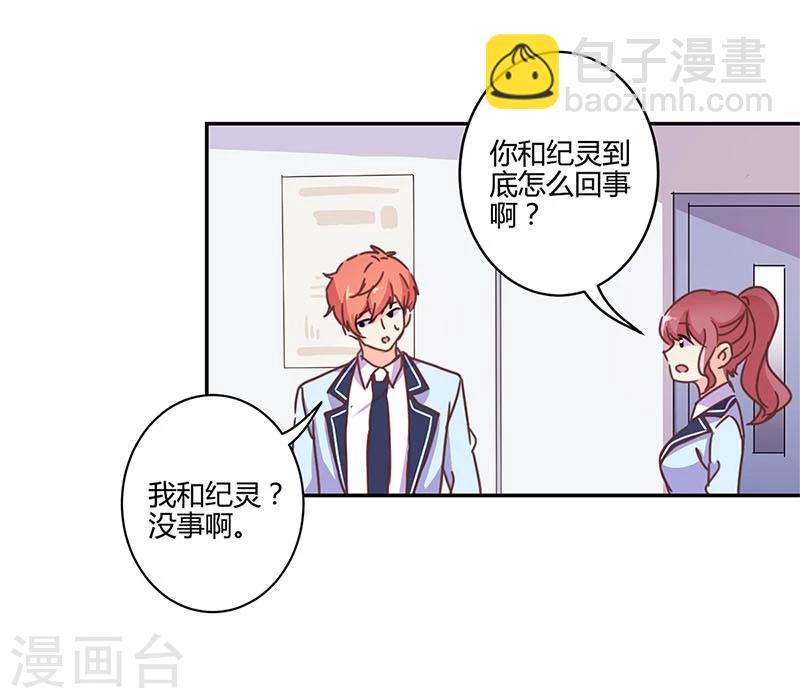 第145话-第148话