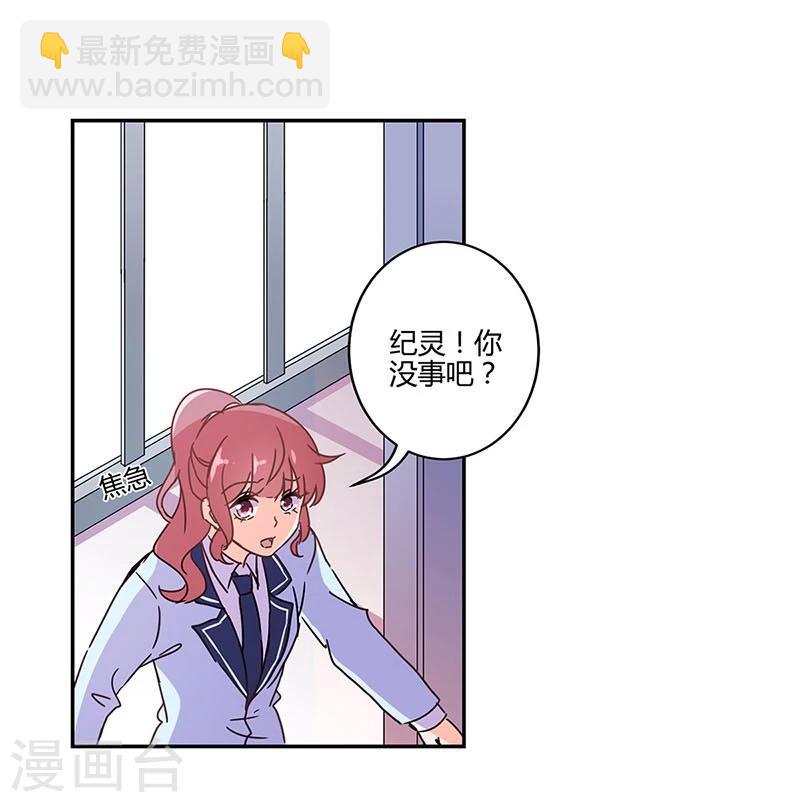 第145话-第148话
