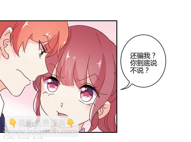 第145话-第148话