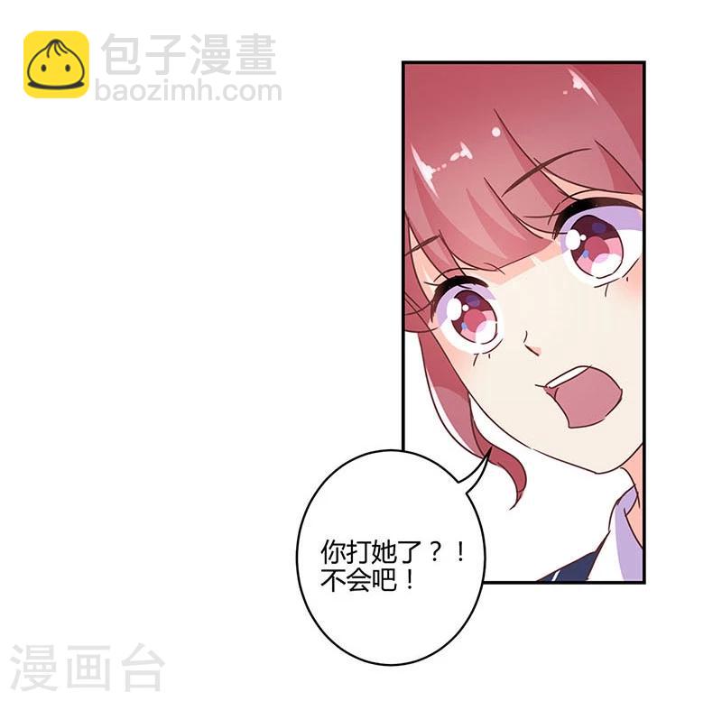 第145话-第148话