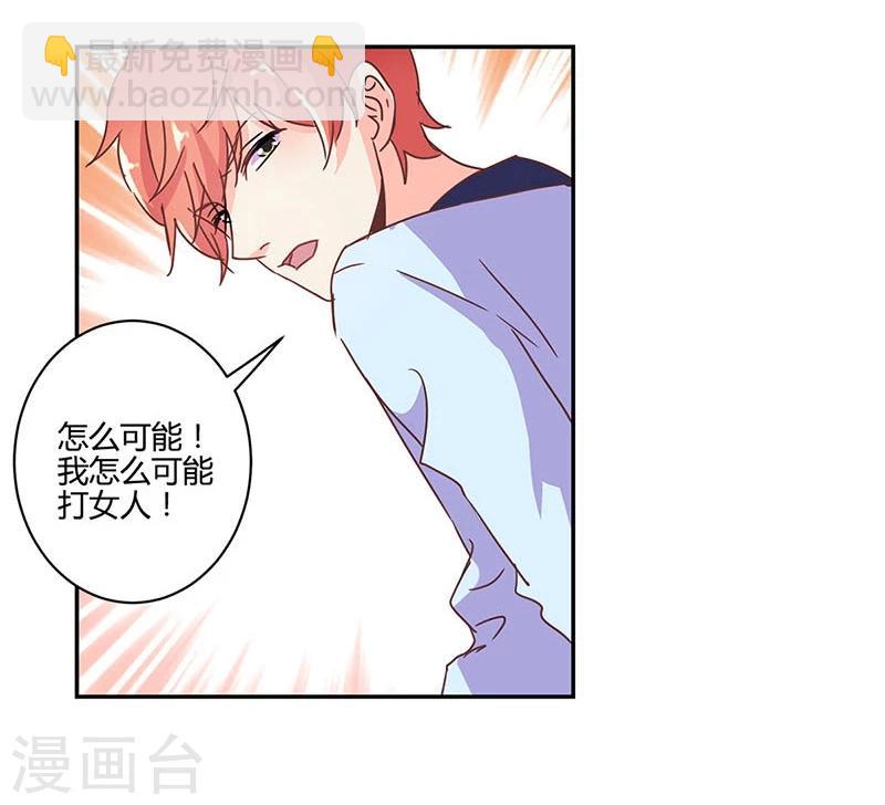 第145话-第148话