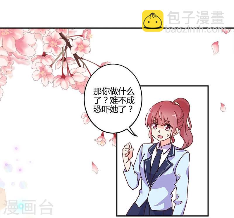 第145话-第148话