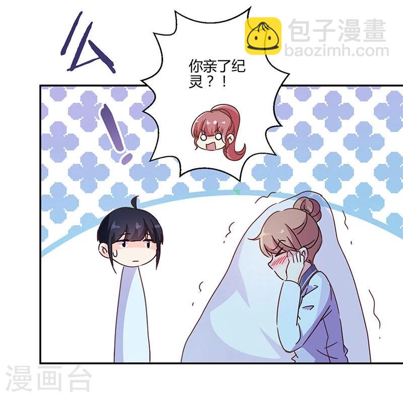 第145话-第148话