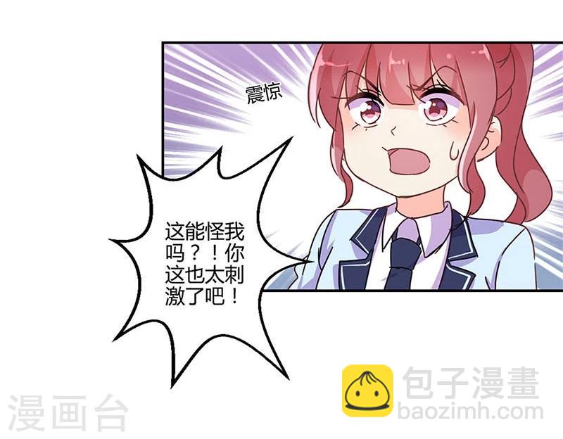第145话-第148话