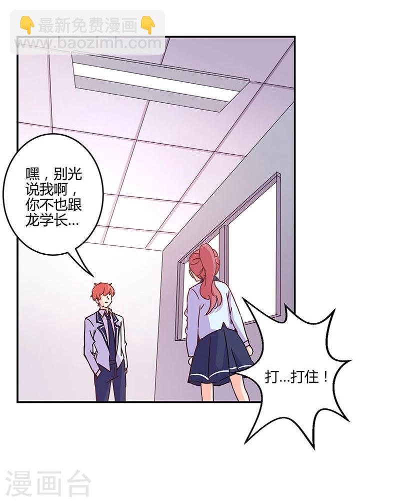 第145话-第148话