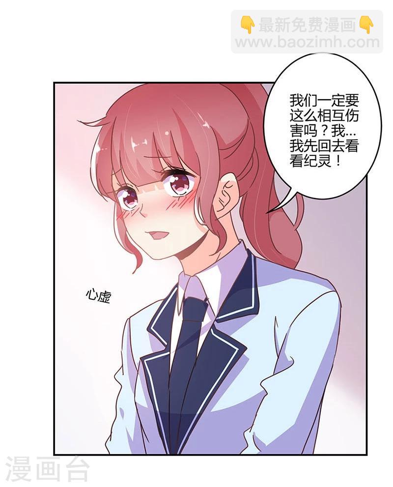 第145话-第148话