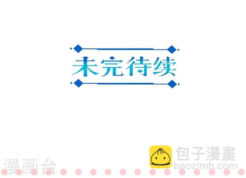 第145话-第148话