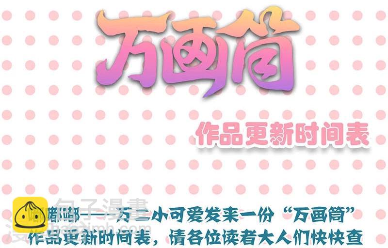第145话-第148话