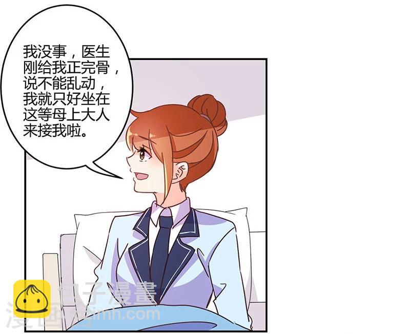第145话-第148话