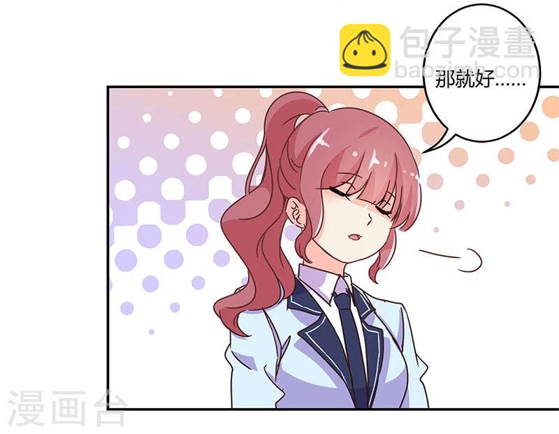第145话-第148话