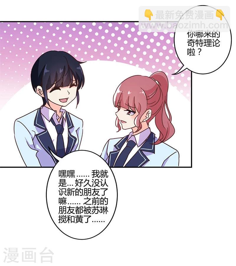 第145话-第148话