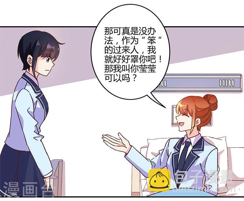 第145话-第148话