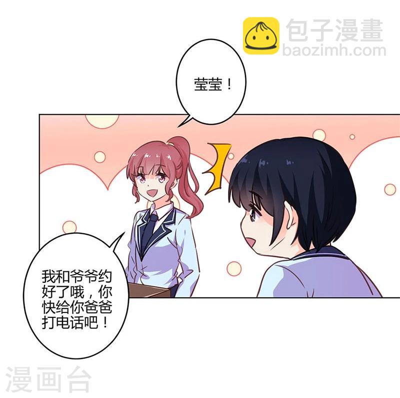 第147话-第150话