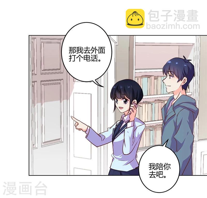 第147话-第150话