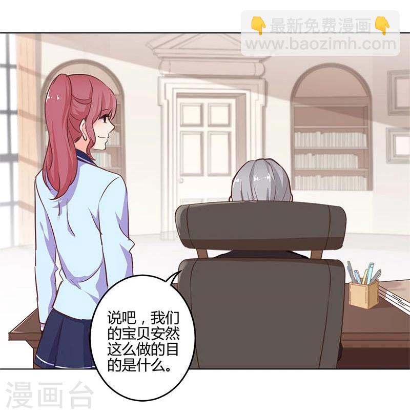 第147话-第150话
