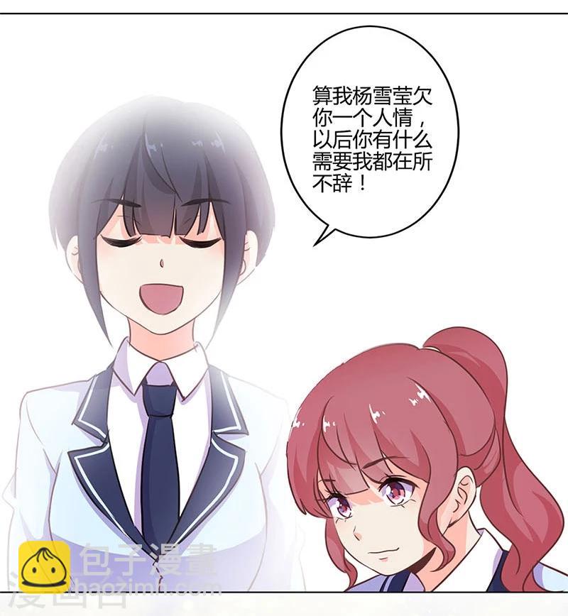 第147话-第150话
