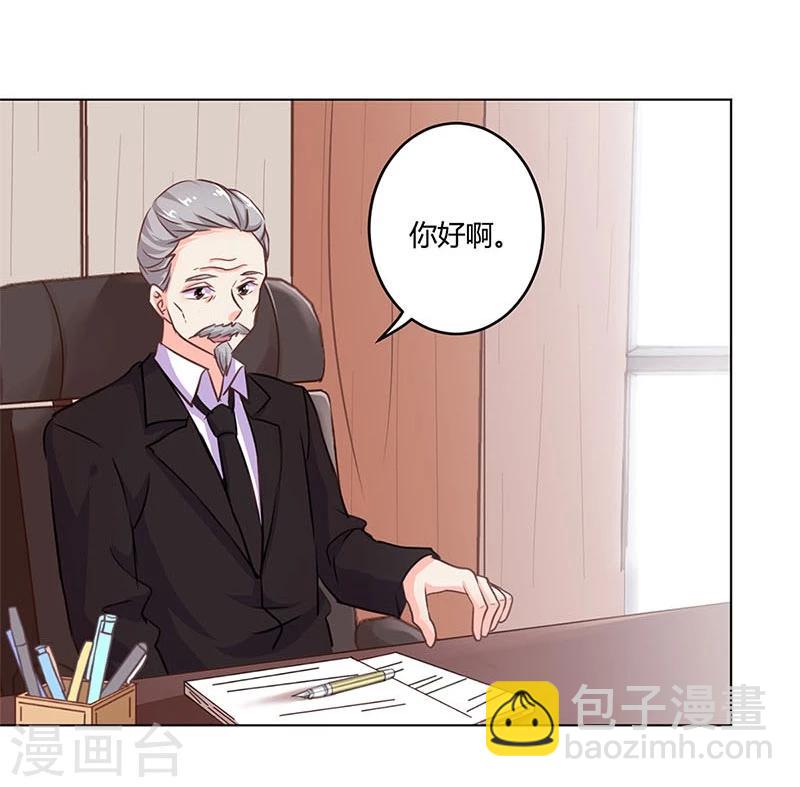 第147话-第150话