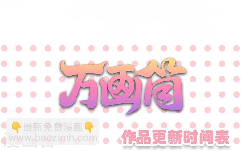 第147话-第150话
