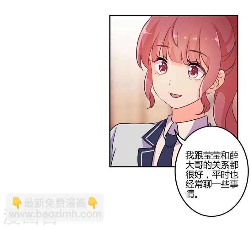 第149话-第152话