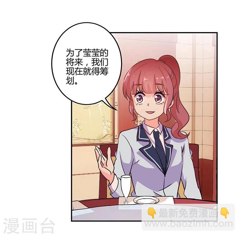 第149话-第152话