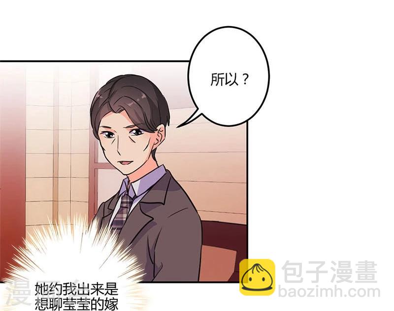 第149话-第152话