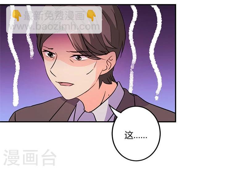 第149话-第152话