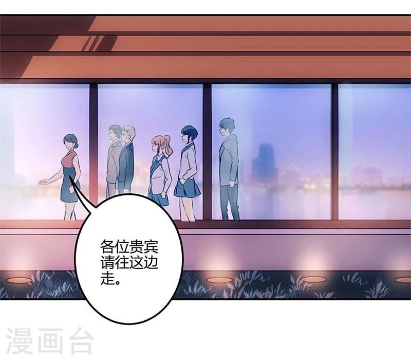 第149话-第152话