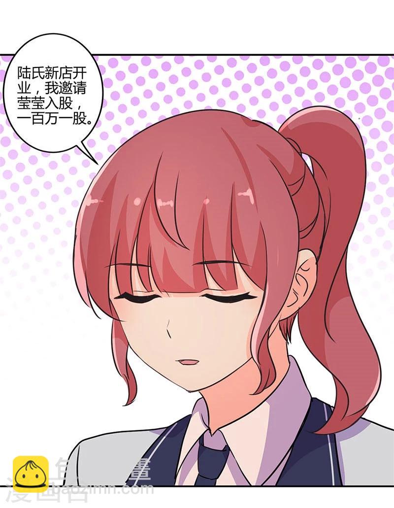 第149话-第152话