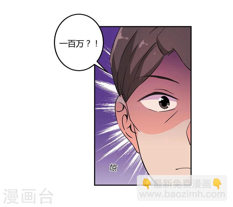 第149话-第152话