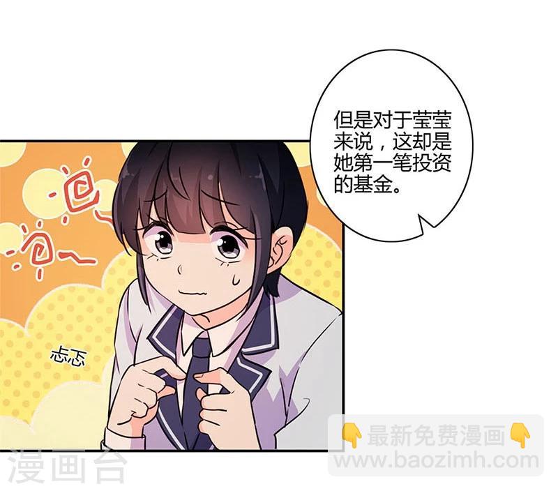 第149话-第152话