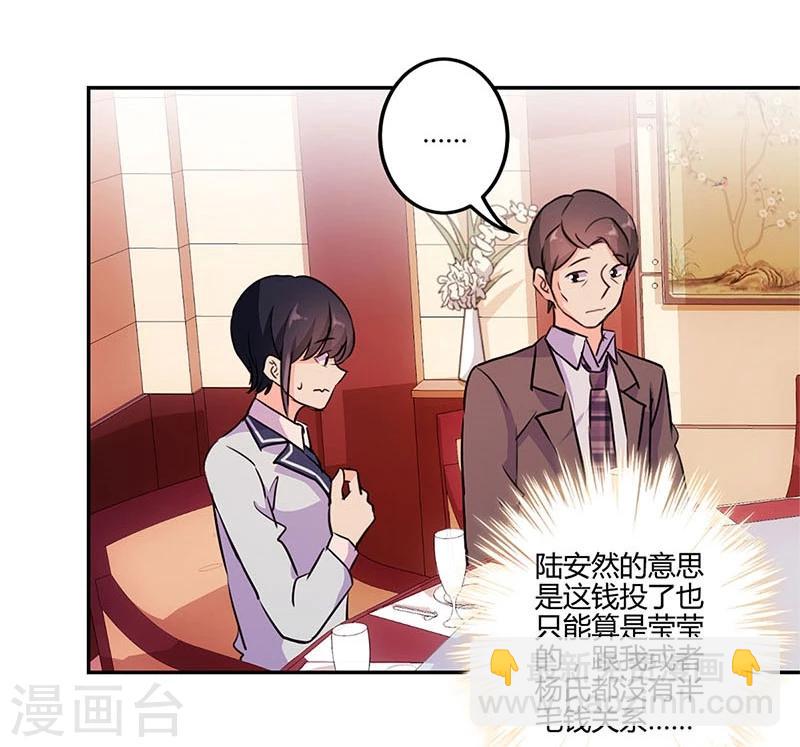 第149话-第152话