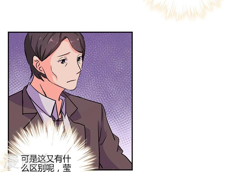 第149话-第152话