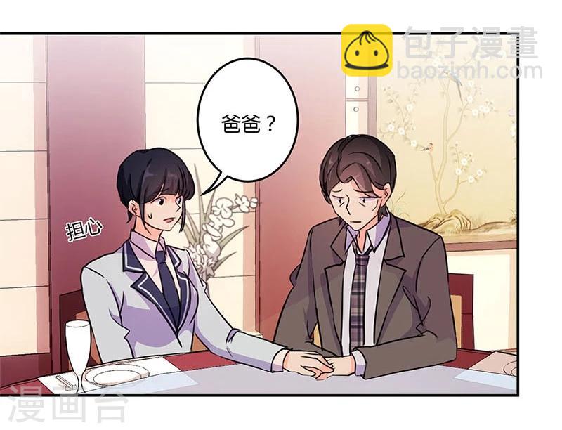 第149话-第152话